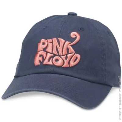  American Needle Floyd Cap (SMU674A-PFLOYD-OSFA)
