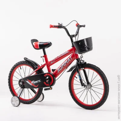 Amhapi DOG080704 18" Red (2000989566793)