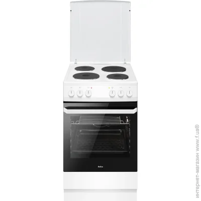   Amica   Amica 58EE1.20(W)