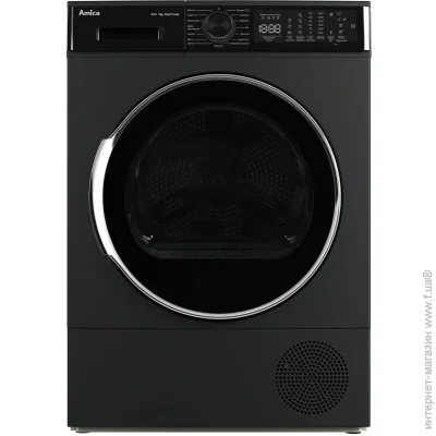  Amica  Amica AD3S72LTG