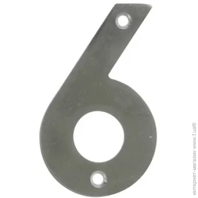 Amig Цифра «6» нержавеющая сталь серый 100 мм 6774 Amig Цифра «6» нержавеющая сталь серый 100 мм 6774