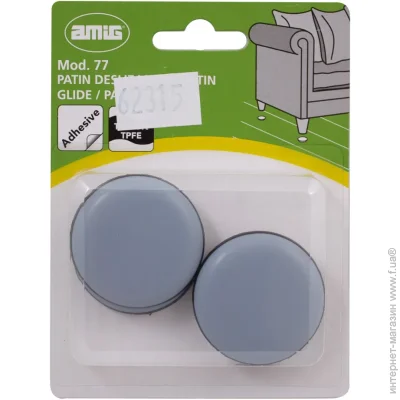 Amig      77   4 .
