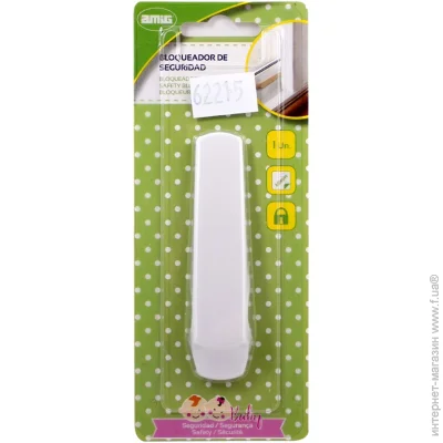     Amig    CS511 