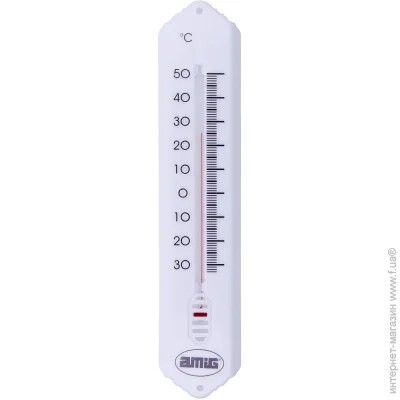 Amig   .P42 - 19050 