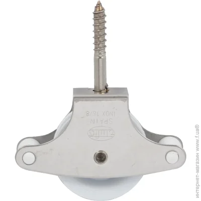   Amig   Pulley 211 d40 