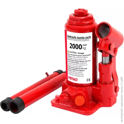   Amio (01270) 2 