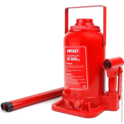   Amio (01702) 20 
