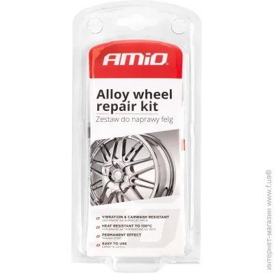 Amio      (028346) (02834)