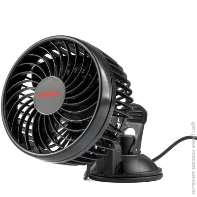   Amio     4.5 12V (03001) (030011)