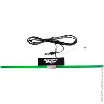 Amio     ANT05 (01128)
