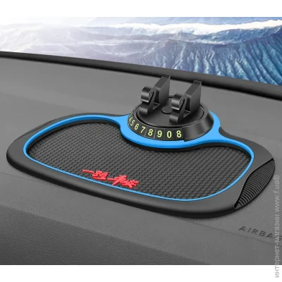   Amio     Blue (id_1651)