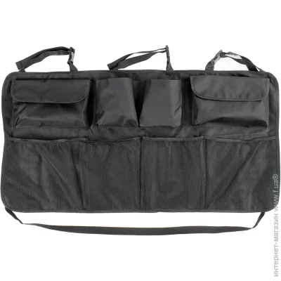   Amio     CO-6 (02838) 