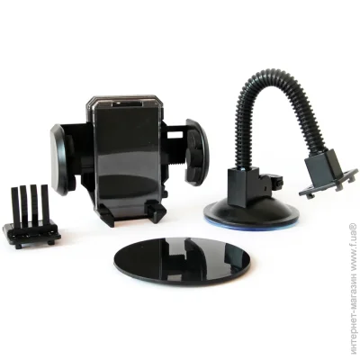  Amio HOLD-03 (01250)