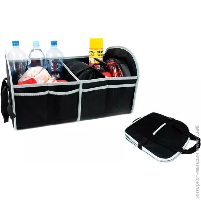   Amio      Stopper CO-2 (01118) Stopper CO-2 (01118) 