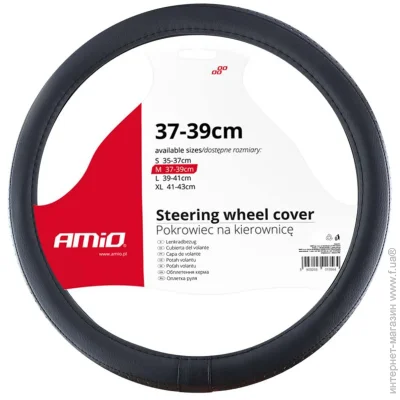    Amio    SWC-27-M (2564) 