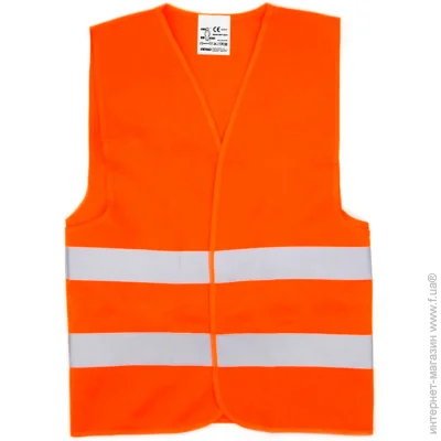 Amio   XL (01735)