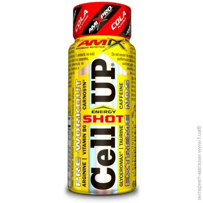  Amix Nutrition CellUp, 60 