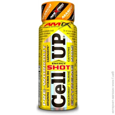   Amix Nutrition CellUp, 60  