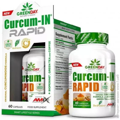     Amix Nutrition GreenDay Curcum-IN Rapid, 60 