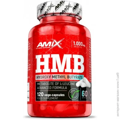  Amix Nutrition HMB, 120 