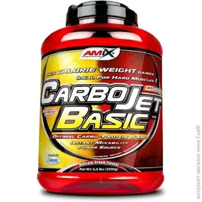  Amix CarboJet Basic 3000 g /60 servings/ Banana (000016389)