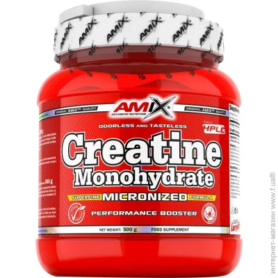   Amix Creatine monohydrate - 500 