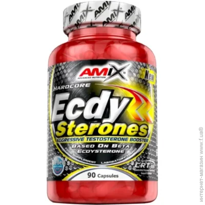 Специальная добавка Amix Ecdy-Sterones - 90 капс (817875) Специальная добавка Amix Ecdy-Sterones - 90 капс (817875)
