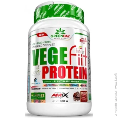 Amix  GreenDay Vege-Fiit Protein 720  (1091-817 902)