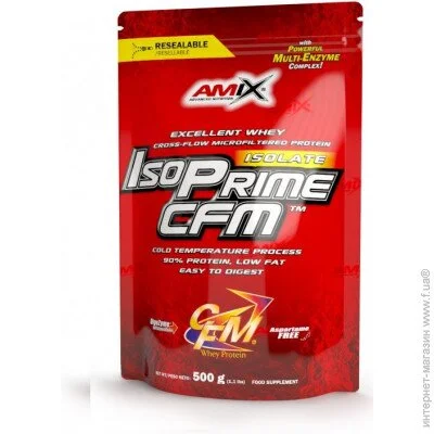  Amix IsoPrime CFM 500 g /14 servings/ Mocha Chocolate Coffee (000017162)