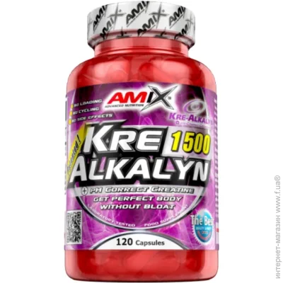  Amix Kre-Alkalyn - 150  (820369)
