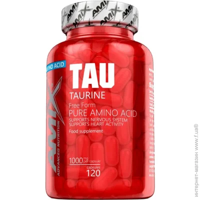   Amix Taurine - 120  (819260)