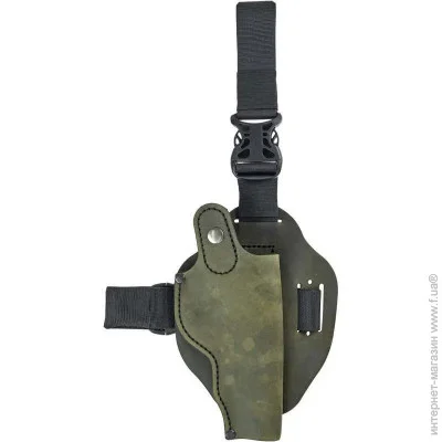 Ammo Key  Illegible-1 S APS Olive (1013-3415.00.75)