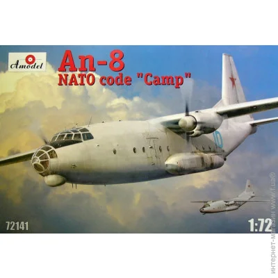  1:72  - Amodel - Antonov An-8 (AMO72141)