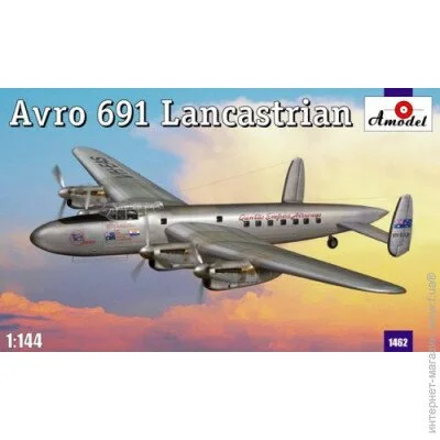  Amodel Avro 691 Lancastrian (AMO1462)