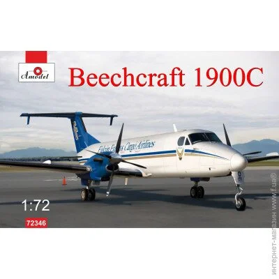  1:72 - Amodel - Beechcraft 1900C (AMO72346)