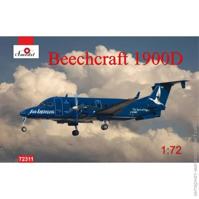  Amodel Beechcraft 1900D (AMO72311)