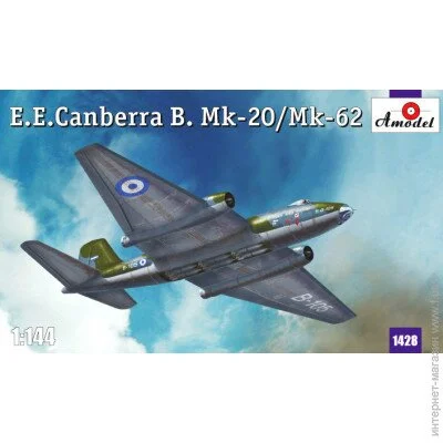  Amodel E.E.Canberra B. Mk-20/Mk-62 (AMO1428)