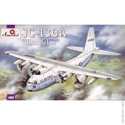  1:144 - Amodel - JC-130A "Hercules" (AMO1439)