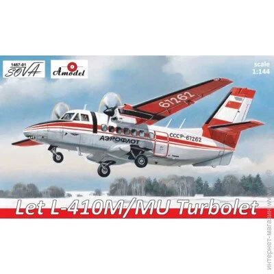  1:144  - Amodel - Let L-410M/MU Turbolet (AMO1467-01)