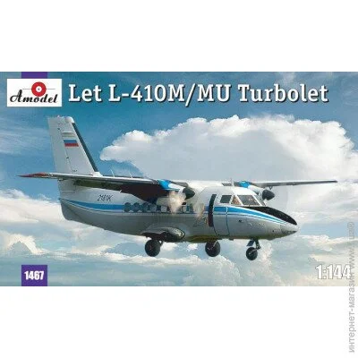  1:144 - Amodel - Let L-410M/MU Turbolet (AMO1467)
