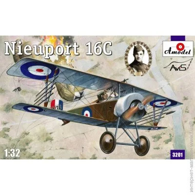  Amodel Nieuport 16C (AMO3201)