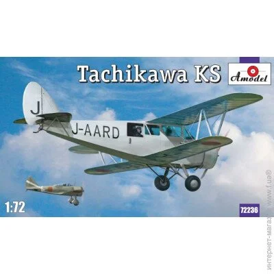  1:72  - Amodel - Tachikawa KS (AMO72236)