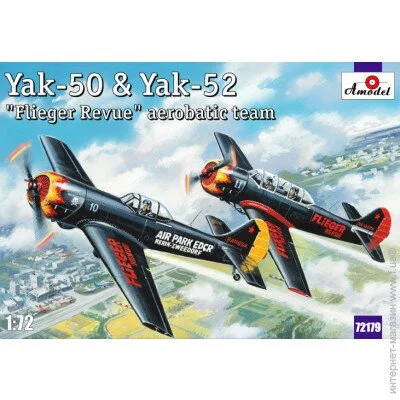  1:72  - Amodel - Yak-50&Yak-52 (AMO72179)