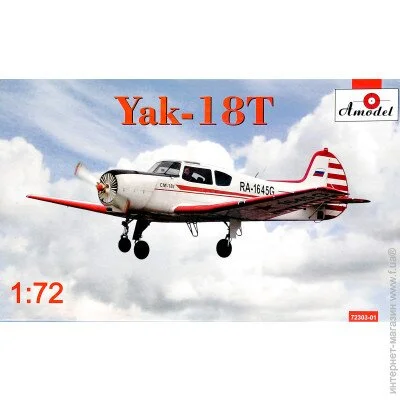  Amodel Yakovlev Yak-18T (AMO72303-01)