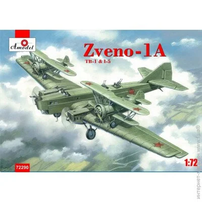  1:72  - Amodel - Zveno-1A (AMO72290)