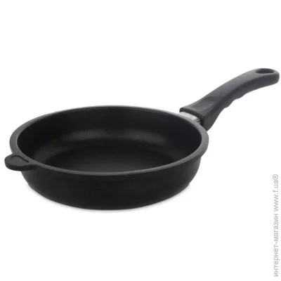   AMT Gastroguss 20  (520--Z2)