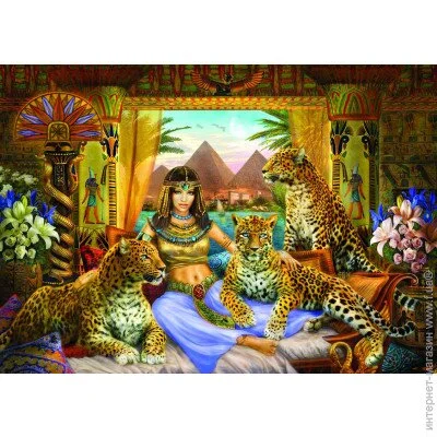   Anatolian    1500  (4566)