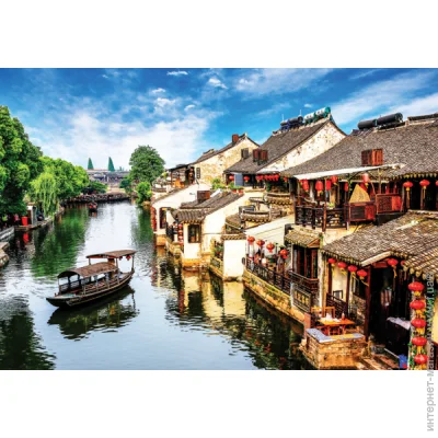 Пазл классический Anatolian Пазлы "Старый Город", 2000 Элементов (3945) Пазл классический Anatolian Пазлы "Старый Город", 2000 Элементов (3945)