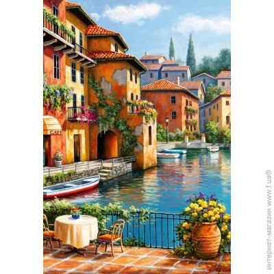   Anatolian  "  ", 260  (3294)