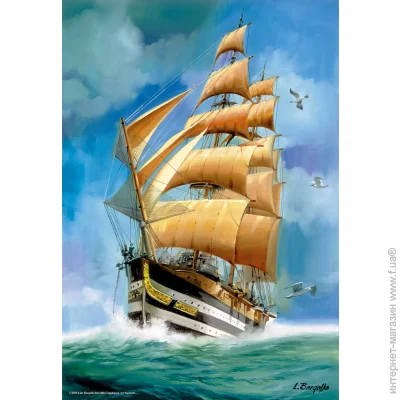 Пазл класичний Anatolian Пазли "Кораблик", 500 Елементів (3529) Пазл класичний Anatolian Пазли "Кораблик", 500 Елементів (3529)